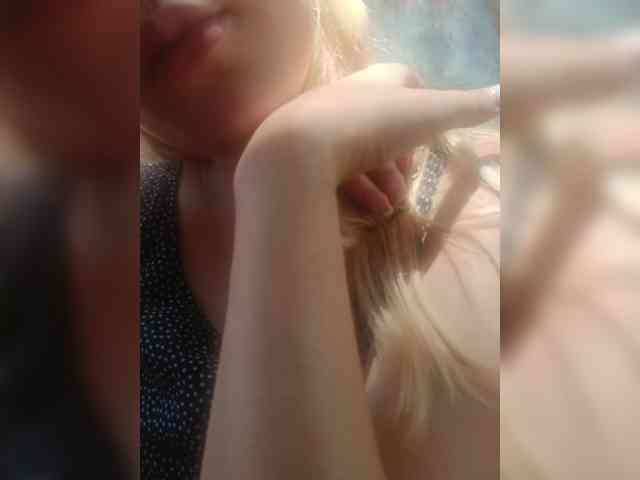 Vina-Nelly webcam