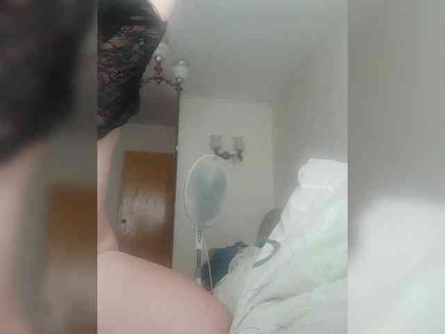 Vina-Nelly webcam