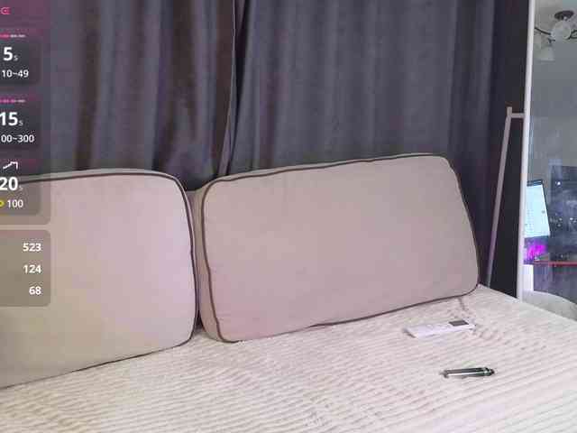miamysweet webcam