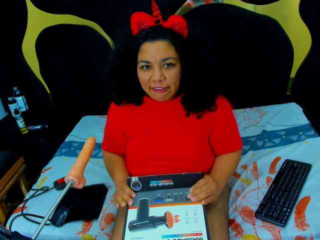 marasantana webcam