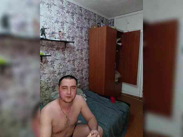 amateur webcam SexxySinners