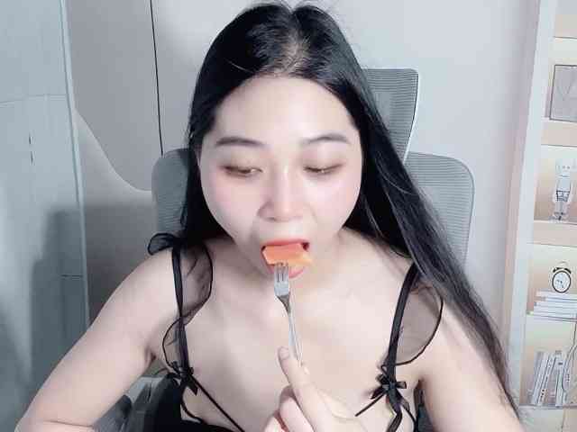 Strawberry18 webcam