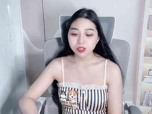 Strawberry18 webcam