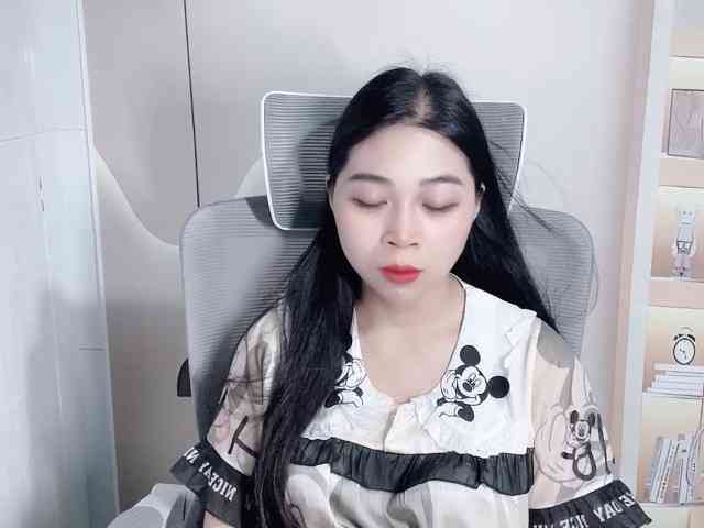 Strawberry18 webcam
