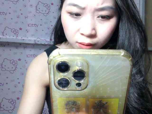 Strawberry18 webcam