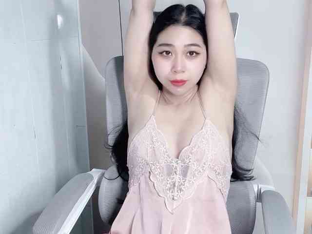 Strawberry18 webcam