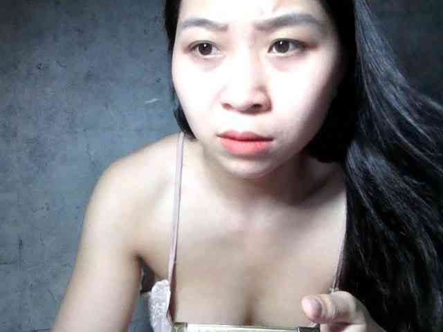 Strawberry18 webcam