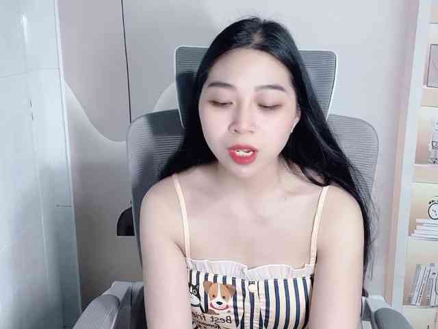 Strawberry18 webcam