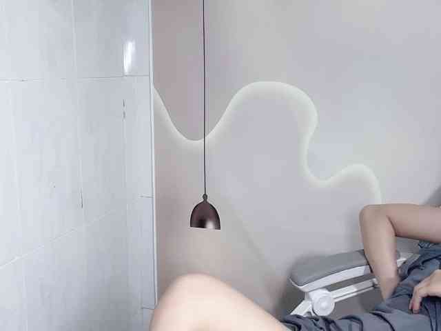 Strawberry18 webcam