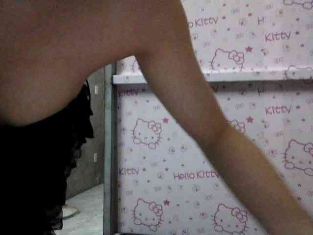 Strawberry18 webcam