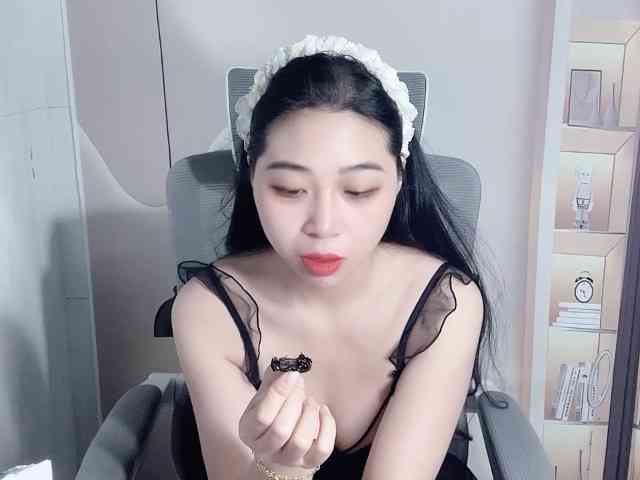 Strawberry18 webcam