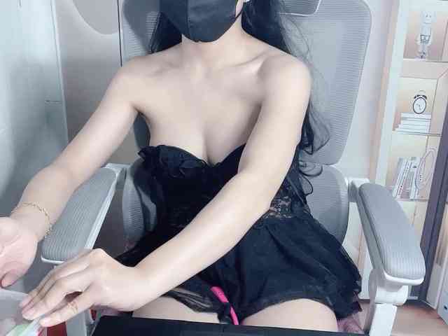 Strawberry18 webcam