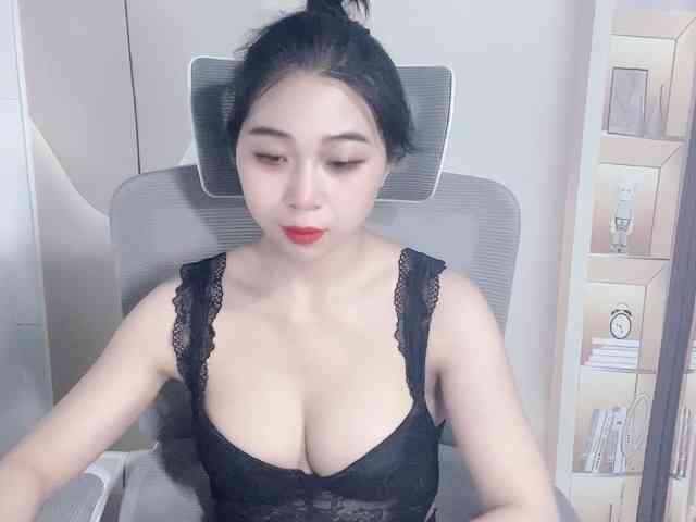 Strawberry18 webcam