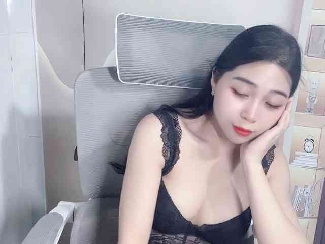 Strawberry18 webcam
