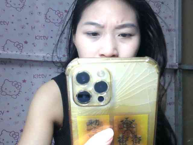 Strawberry18 webcam