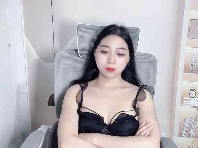 Strawberry18 webcam