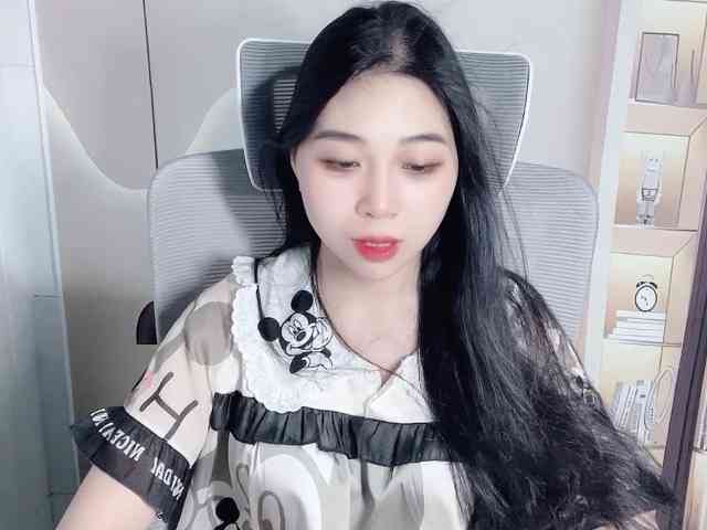 Strawberry18 webcam