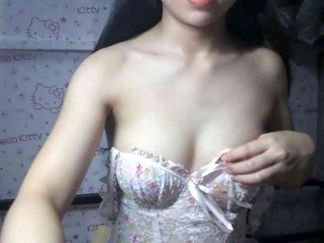 Strawberry18 webcam