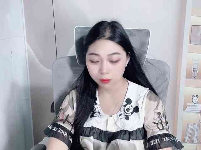 Strawberry18 webcam