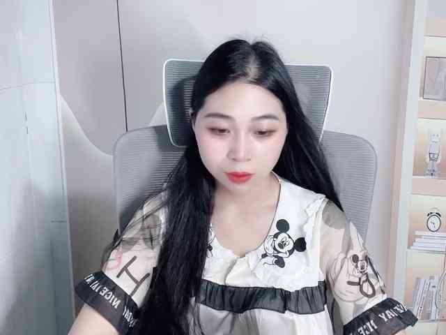 Strawberry18 webcam
