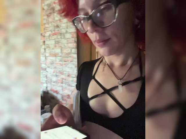  alienkaa chat room