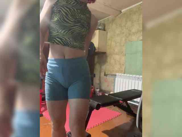 sexyalienka webcam