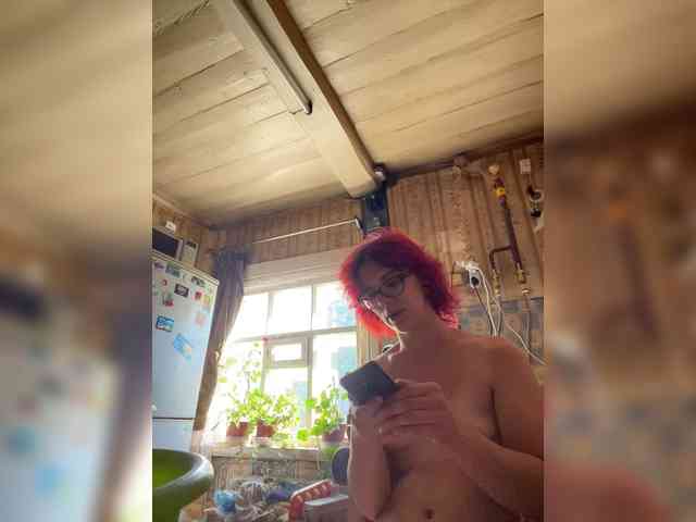 free chat now Alienkaa
