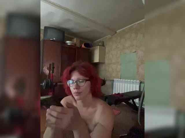 alienkaa Live Webcam on BongaCams