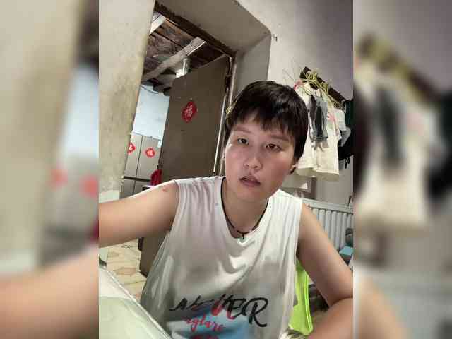 Sily2025 webcam