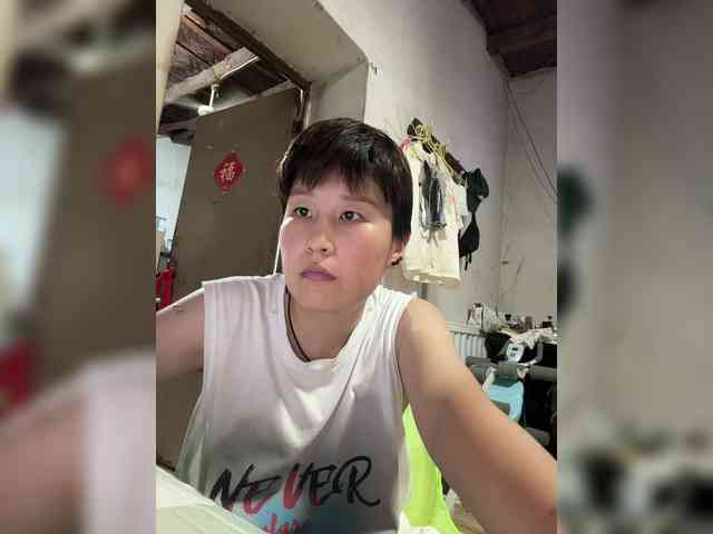 Sily2025 webcam