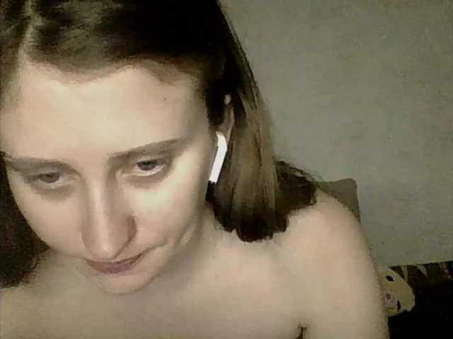 Cookie8's BongaCams show and profile