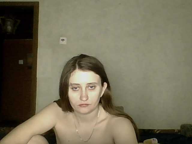 Cookie8's BongaCams show and profile