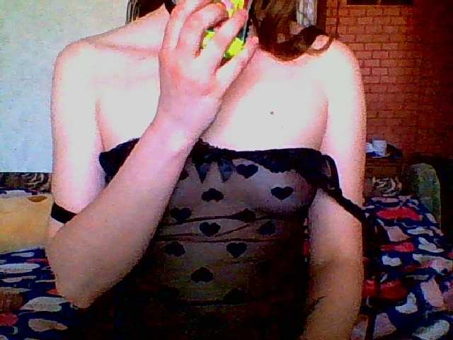 Cookie8's BongaCams show and profile