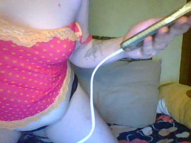 Cookie8's BongaCams show and profile