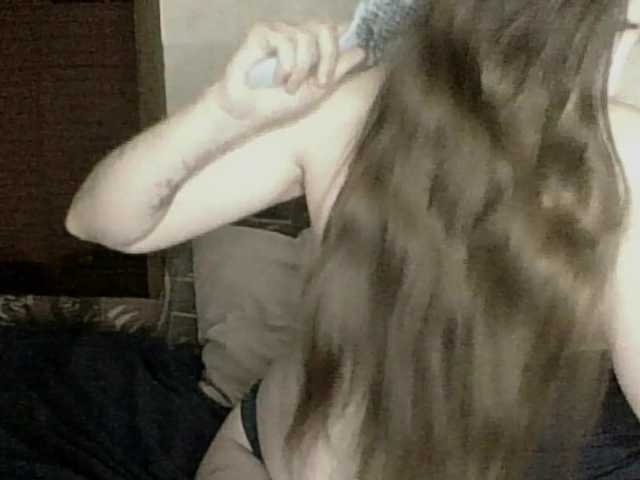 Cookie8's BongaCams show and profile