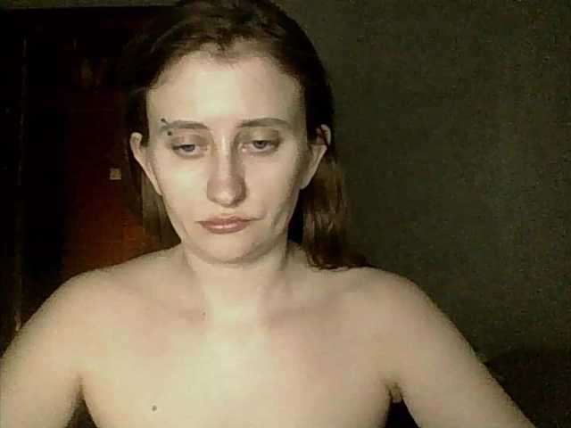 Cookie8's BongaCams show and profile