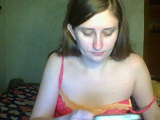 Cookie8's BongaCams show and profile