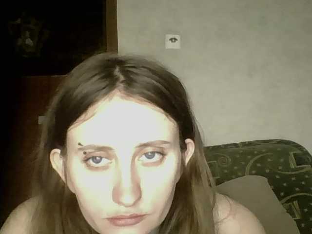 Cookie8's BongaCams show and profile