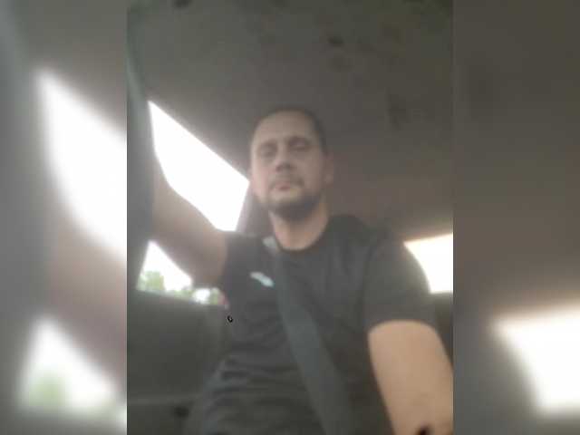 ANDRUSHELL