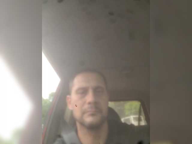 ANDRUSHELL