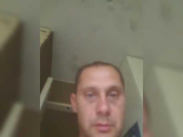 ANDRUSHELL