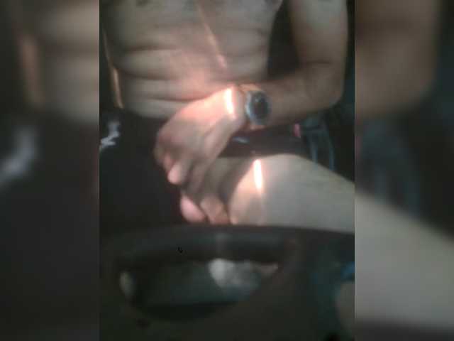 ANDRUSHELL