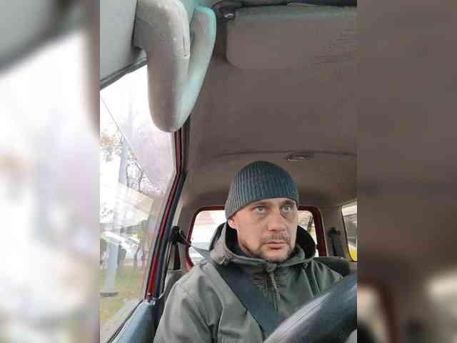 ANDRUSHELL