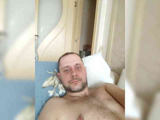 ANDRUSHELL ANDRUSHELL