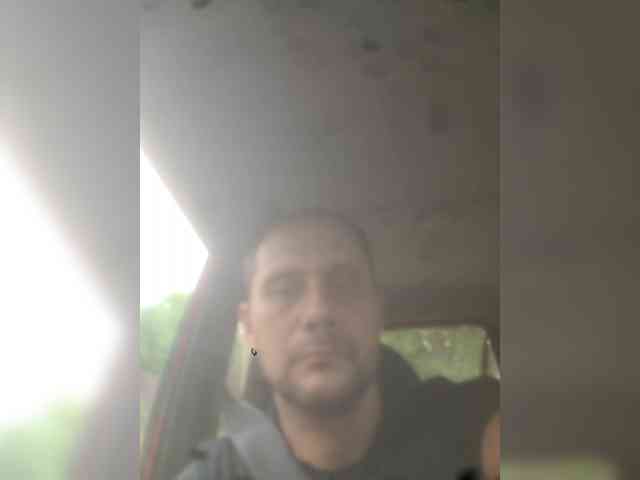 ANDRUSHELL