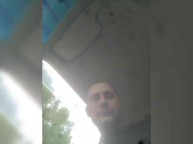 ANDRUSHELL