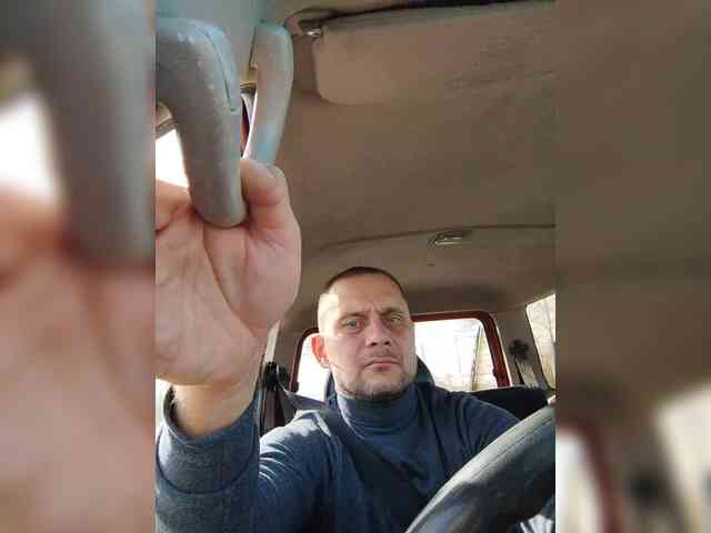 ANDRUSHELL
