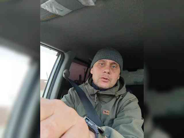 ANDRUSHELL