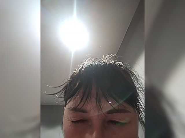 Preview of karinadesire