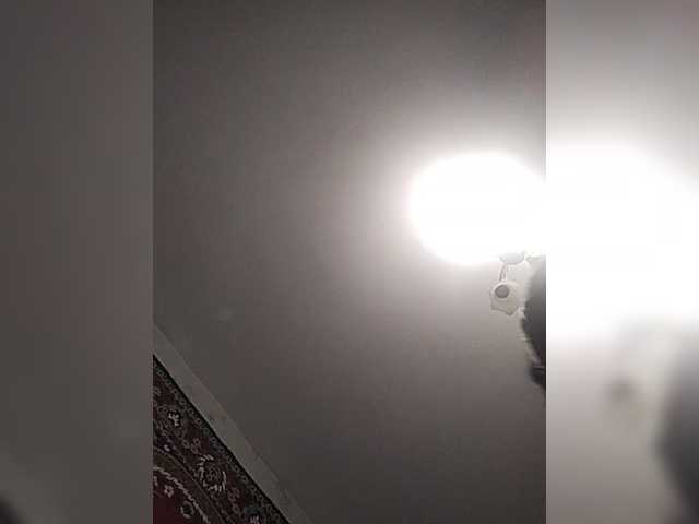 Preview of karinadesire